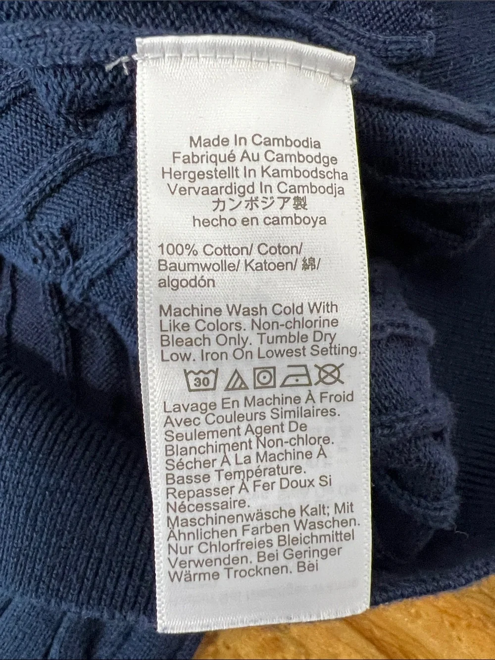 J Crew Cotton Cable Crewneck Sweater Navy Blue Preppy Mens XXL